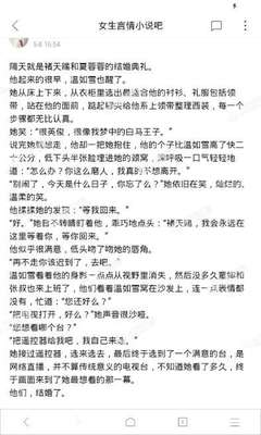 菲律宾机场移民局不允许离境是怎么回事_菲律宾签证网